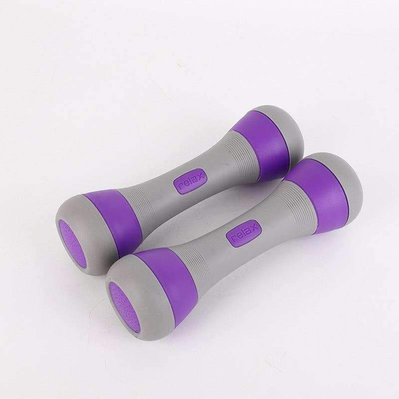 Fitness Equipment