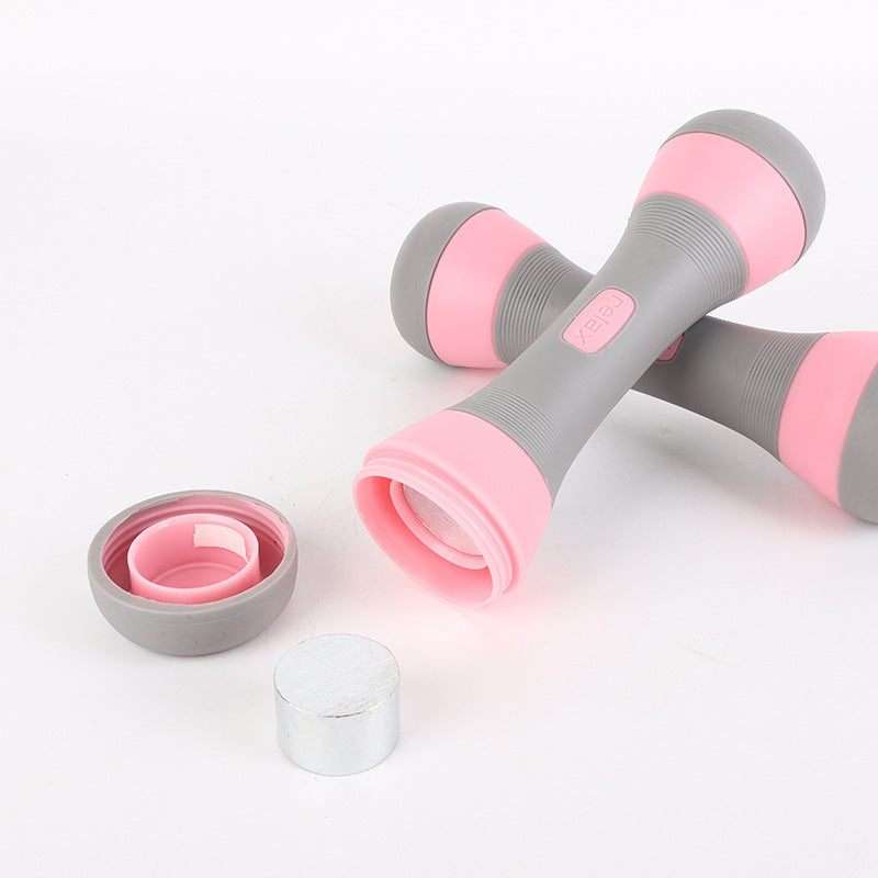 Fitness Equipment