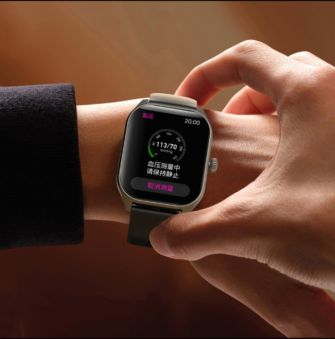 FITNESS WATCH